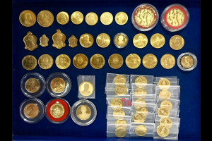 รับซื้อเหรียญทองคำ ทุกวาระ