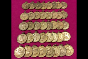 รับซื้อเหรียญเก่า  เหรียญพระราชทานชาวเขา (เหรียญชาวเขา)
