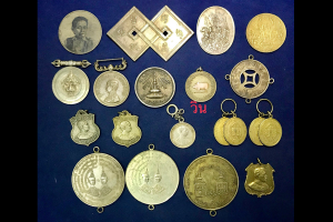รับซื้อเหรียญเก่า  รับซื้อเหรียญที่ระลึก สมัยรัชกาลที่ 5